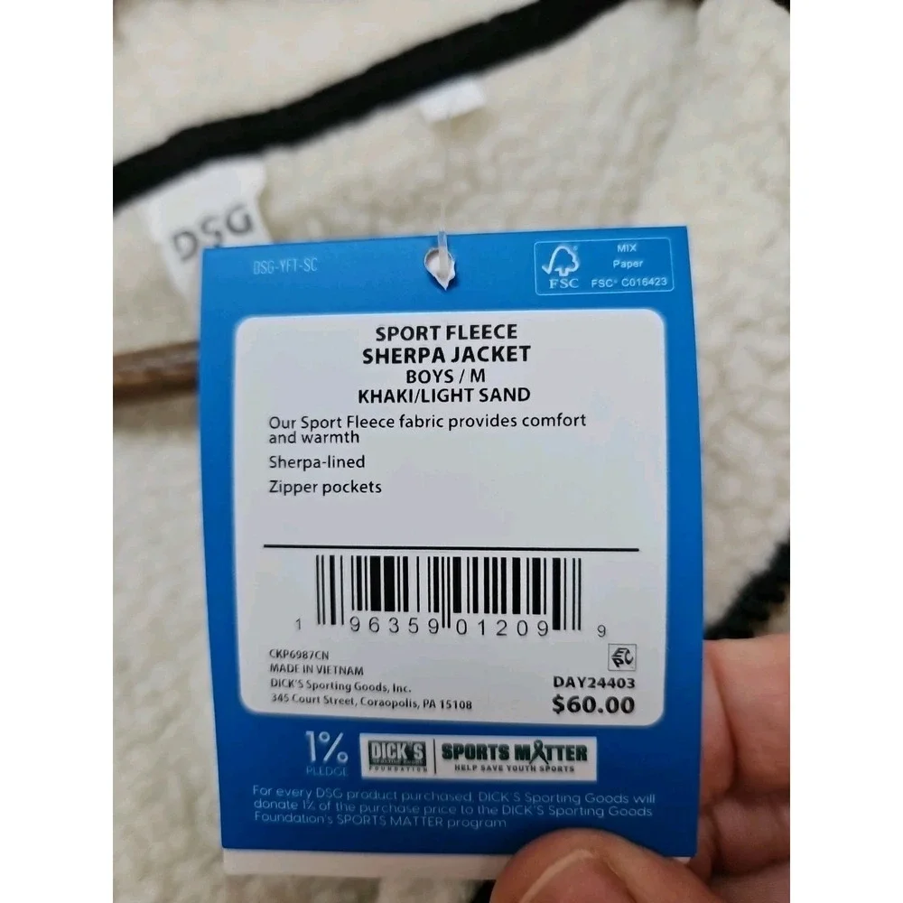 DSG new tags
